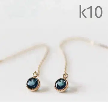 k10 런던 블루 토파즈