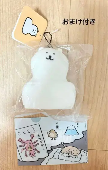 나가노 캐릭터즈 떡 마스코트 나가노의 곰