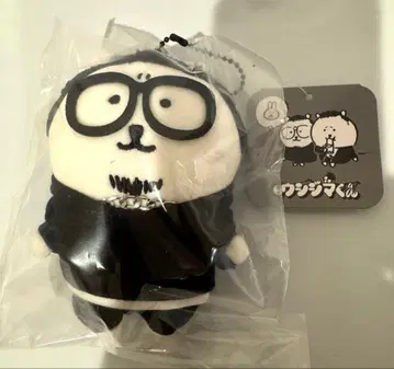 나가노의 곰 마스코트 우시지마군 야미킨 우시지마군 x 나가노의 곰