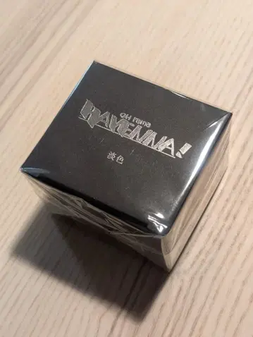 잭 얀느 오르골 미색