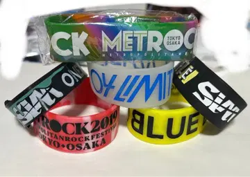 METROCK 밴드 고무 밴드 세트