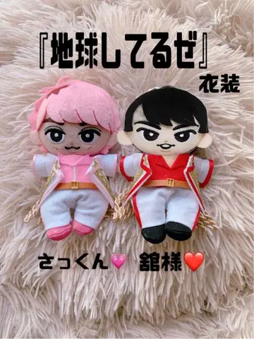 사쿠마 다이스케 미야타테 료타 지구하고 있어 스노치루 누이 의류