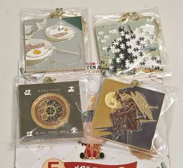 미세스 제일복권 F상 메탈 참 컴플리트 4개 세트