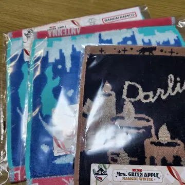 미세스 제일복권 G상 재규어 타월