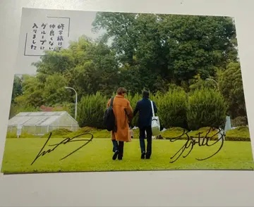 수학여행에서 사이 안 좋은 그룹에 들어갔습니다 수중 라이브 특전 엽서