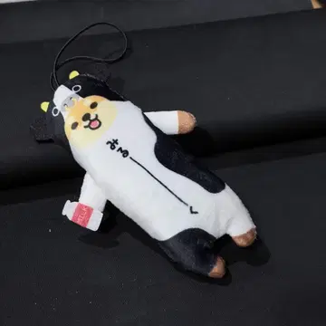 소와 바나나 캐릭터 스트랩