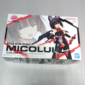 [미사용품] 30MS SIS-K00 미콜루[컬러 B]
