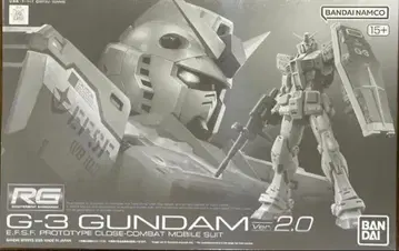 건담 프라모델 RG G3 건담 Ver.2.0