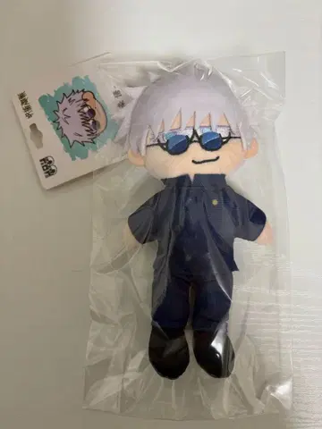 주술회전 지로리 고죠 사토루 회옥옥절