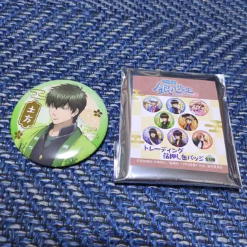 점페스 한정판 3년Z반 긴파치선생 히지카타 토시조 금박 캔뱃지