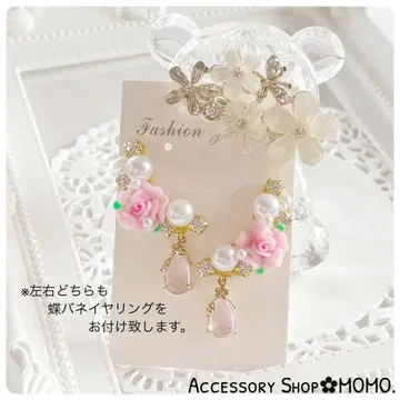 반짝이는 핑크 로즈 이어커프 핸드메이드 귀찌 A급 유리 스톤