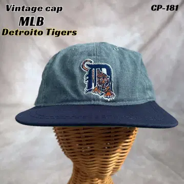 90's MLB 디트로이트 타이거즈 vintagecap 그레이