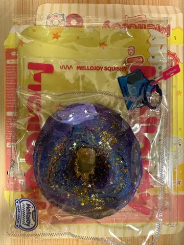 [ 24시간 이내 발송 ] 블랙홀