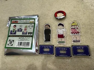 HUNTERHUNTER 한한 지로리 세트 점페스 2026