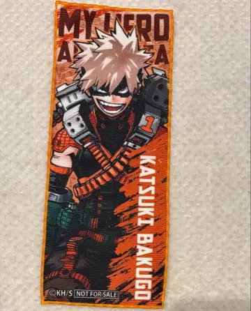 나의 히어로 아카데미아 점프 페스타 특전 타월