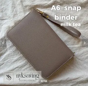 nyk.saving A6 스냅 바인더 밀크티