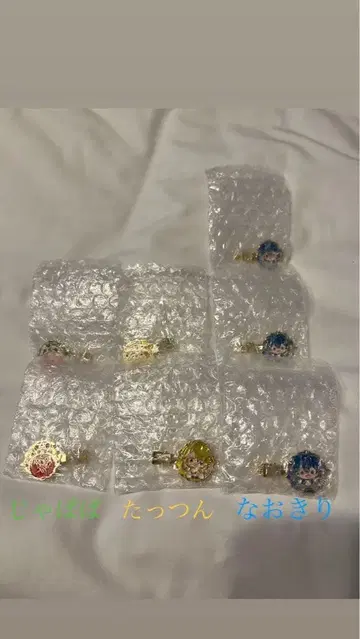 컬러풀 피치 헤어핀 7개 세트