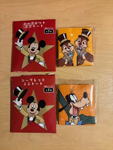 디즈니 스토어 시크릿 미니 토트 2개 세트 구피 칩과 데일