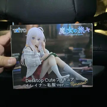 TAITO 일레이나 사복ver. 피규어