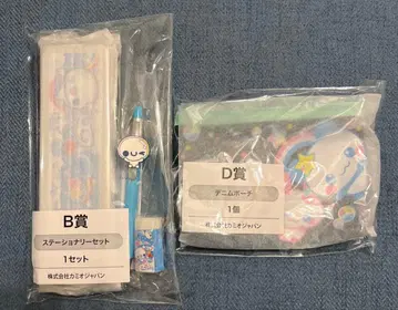 헤이세이 팬시 복권 스테이셔너리 세트 데님 파우치 세트