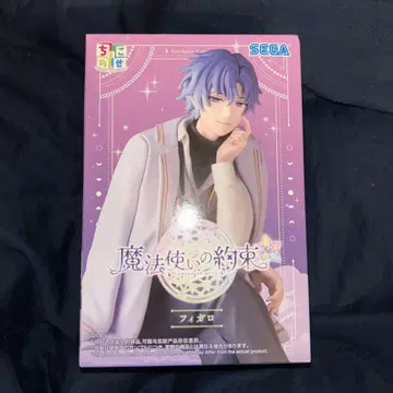 마법사의 약속 피가로 쵸코노세 피규어