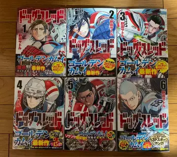 독스 레드 1~6권 세트