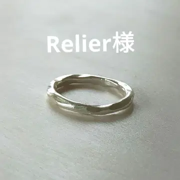 Relier님 예약 카렌 실버 반지