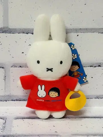 마루코는 아홉살(치비 마루코짱) 미피 마스코트 키체인 [새상품 택 포함]