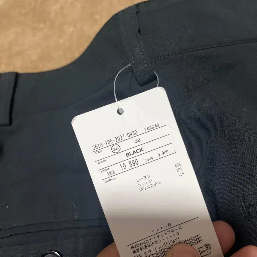 3번째 상품 이미지