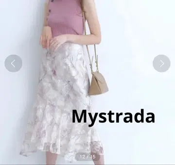 Mystrada 블러 처리된 플라워 레이스 머메이드 스커트 34