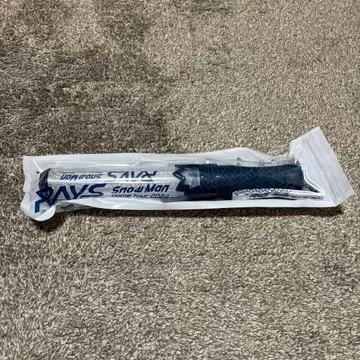 SnowMan RAYS 응원봉 Rays