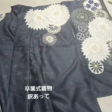 단 한 장뿐인 졸업식 기모노, 사정이 있어서