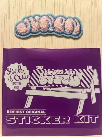 BE:FIRST 모코모코 자수 스티커 JUNON 주논