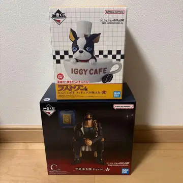 죠죠의 기묘한 모험 제일복권 C상, 라스트 원상, 2종 세트