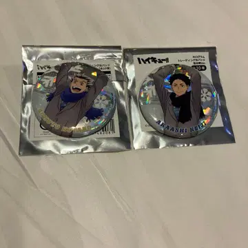 하이큐 홀로그램 트레이딩 캔뱃지 눈싸움 보쿠토 코타로 아카아시 케이지