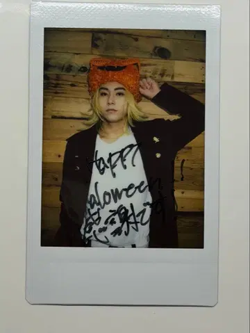 타카하시 유리 코멘트 포함 폴라로이드