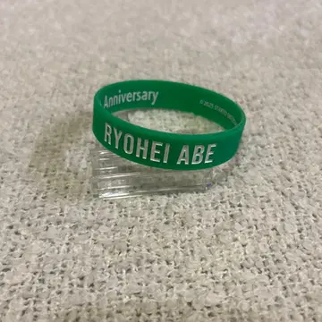 SnowMan 아베 료헤이 러버 밴드 국립 굿즈