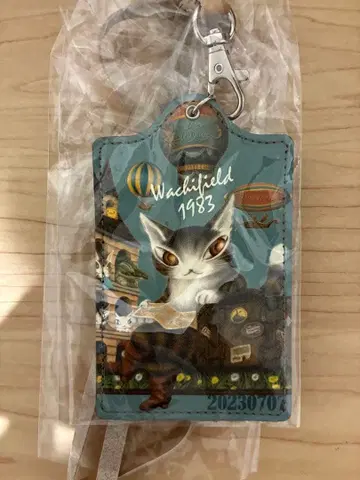 와치필드 원화전 패스 케이스