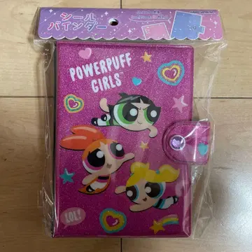 파워퍼프걸스 씰북 씰 바인더