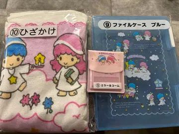 키키라라 리틀트윈스타 당첨 복권 세트