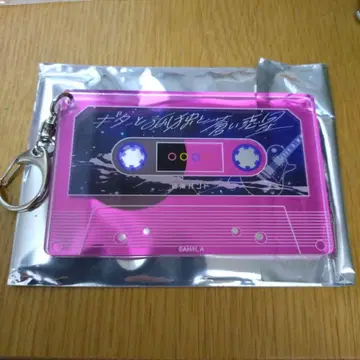 결속 밴드 카세트 테이프풍 아크릴 참 기타와 고독과 푸른 혹성