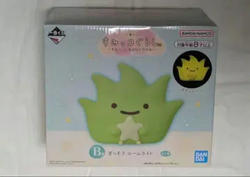 제일복권 스미코구라시 스미코와 밤의 휴식 B상 잡초 룸 라이트