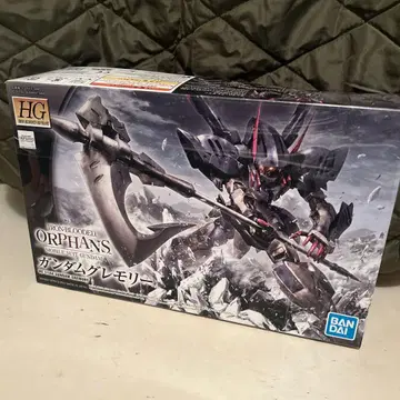 HG 건담 그레모리