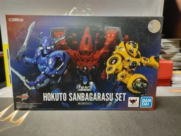 SH 피규아트 호쿠토 삼우카라스 세트