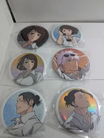 주술회전 세가 럭키 쿠지 캔뱃지 고죠 사토루 일괄