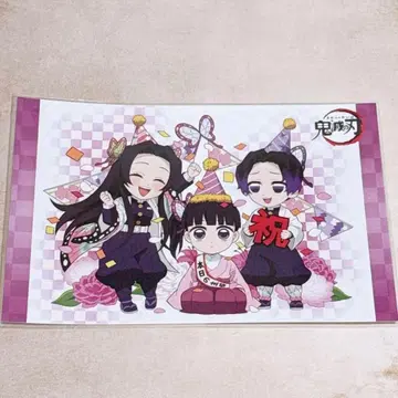 귀멸의 칼날 탄생제 츠유리 카나오 벌스데이 엽서