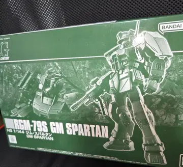 HG 1/144 짐 스파르탄