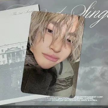 RIIZE 라이즈 FAME CHAMBER 트레이딩 카드 원빈