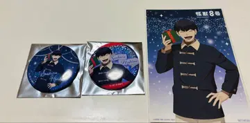 괴수 8호 반짝반짝 캔뱃지 겨울 선물 ver. 혜택 호시나 소우시로