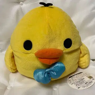 리락쿠마 키이로이트리 꾸미기 봉제 인형 스카이블루